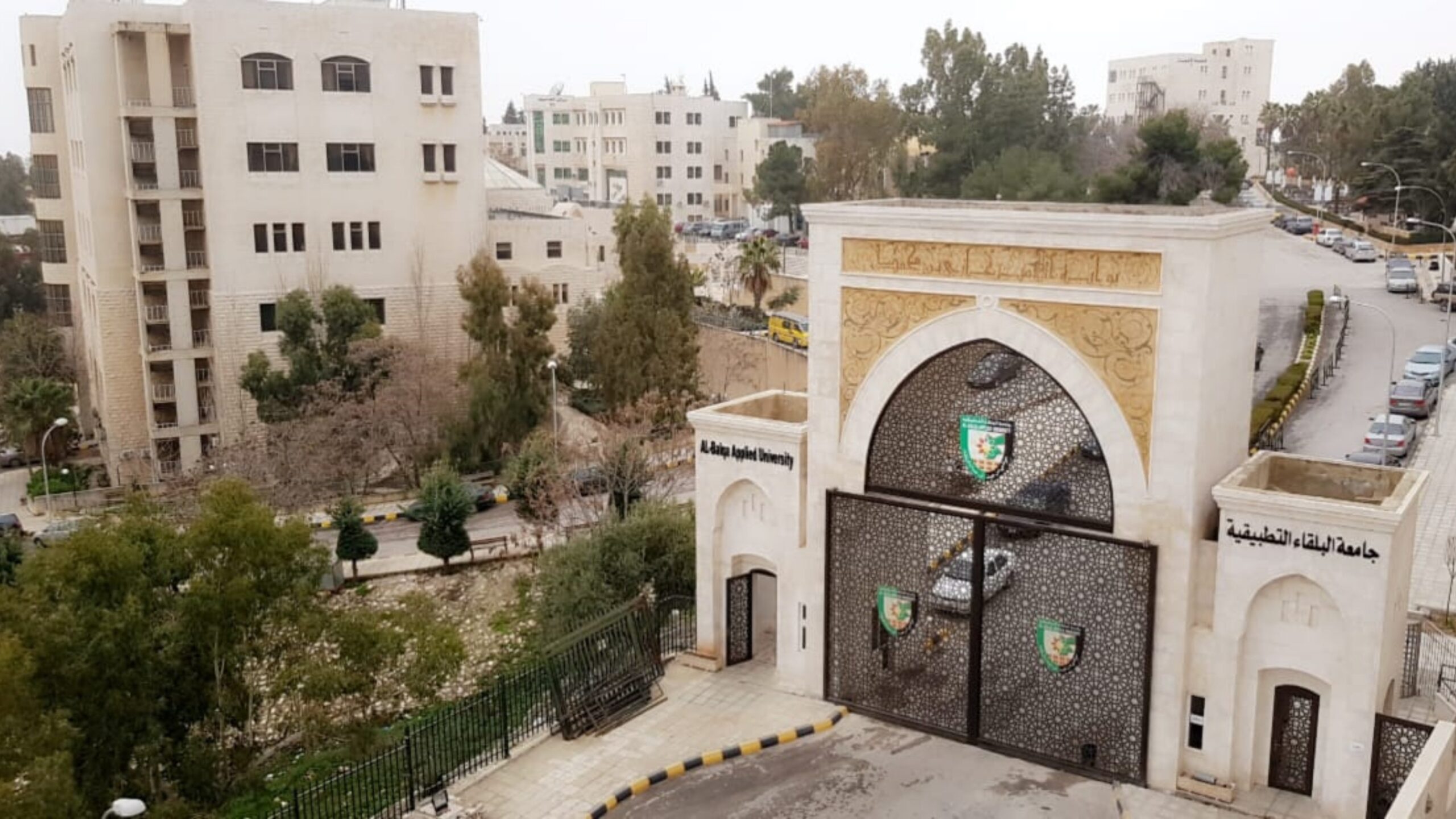 صورة حول : البلقاء التطبيقية تمدد فترة التقديم لبعثات الماجستير والدكتوراه في الخارج البلقاء التطبيقية تمدد فترة التقديم لبعثات الماجستير والدكتوراه في الخارج