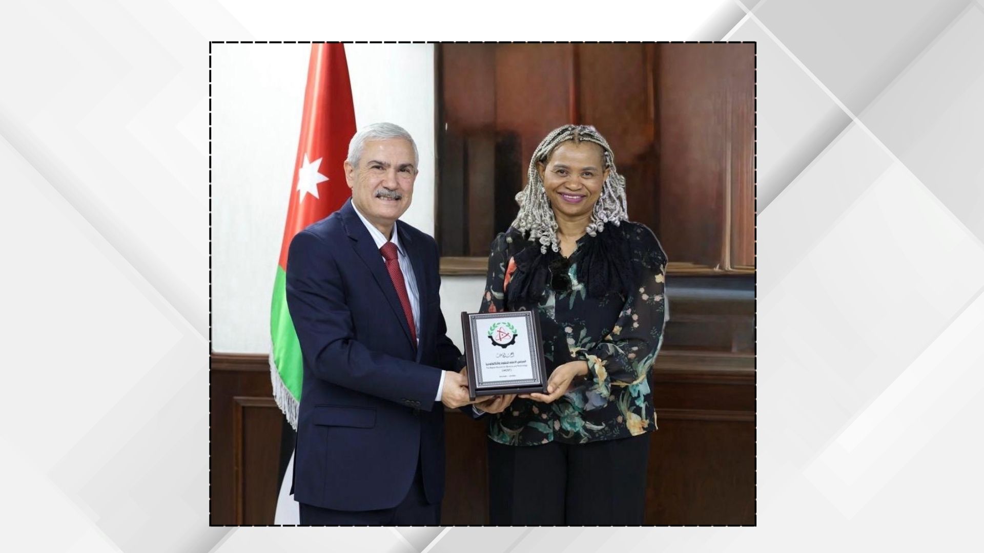 صورة حول : المجلس الأعلى للعلوم والتكنولوجيا وجنوب أفريقيا يبحثان تعزيز التعاون العلمي المجلس الأعلى للعلوم والتكنولوجيا وجنوب أفريقيا يبحثان تعزيز التعاون العلمي
