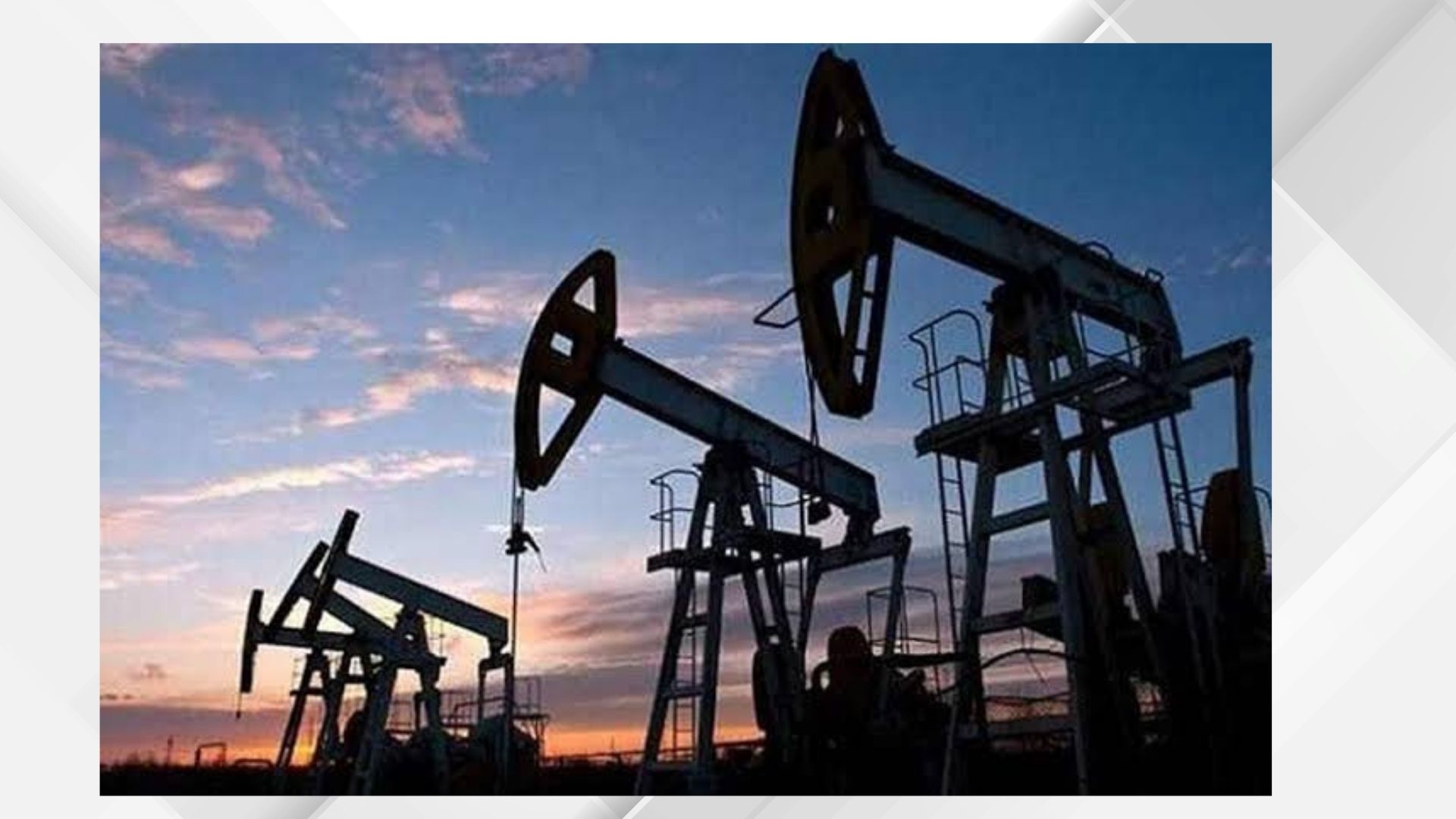 ارتفاع أسعار النفط عالميا