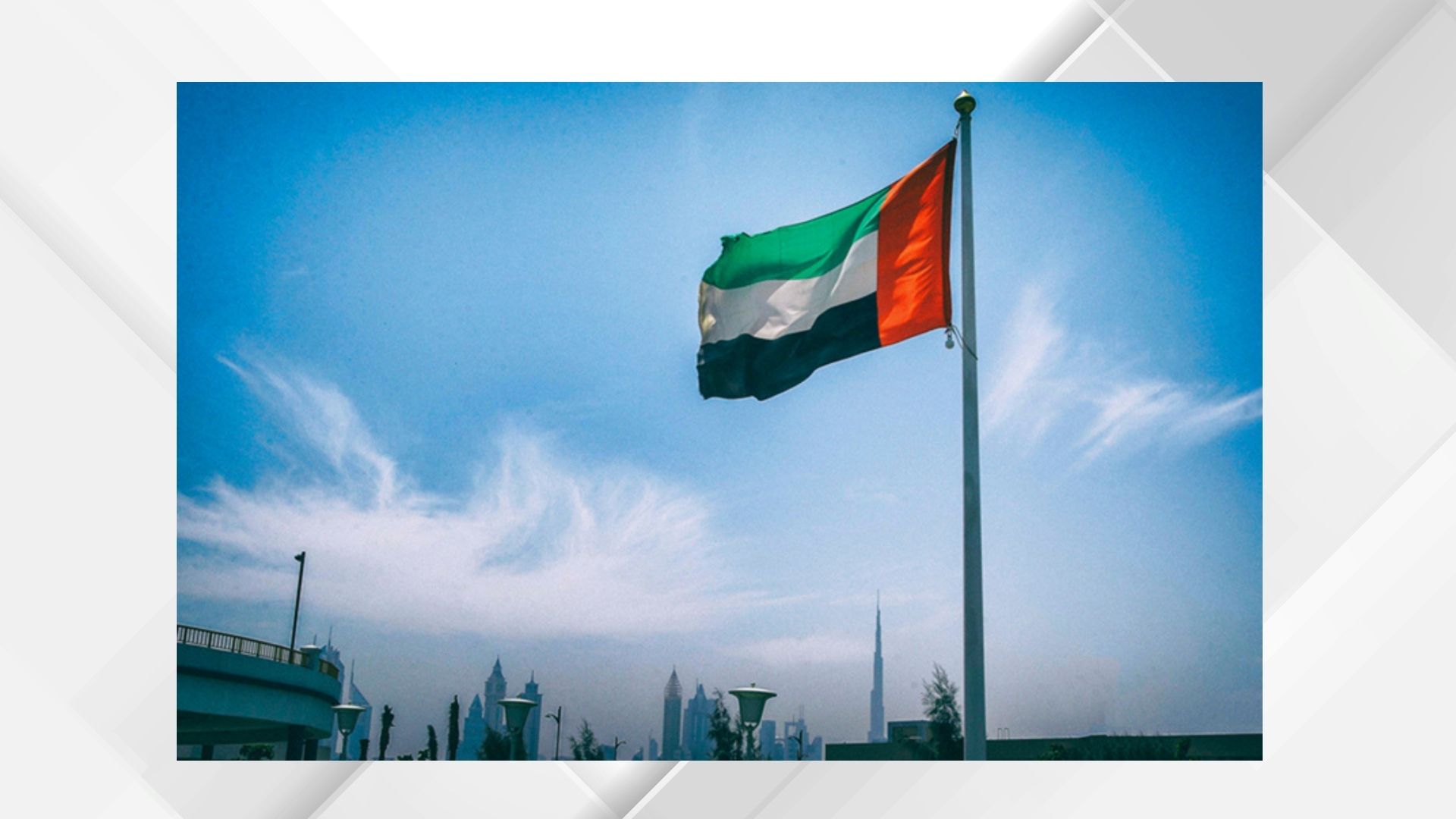 صورة حول : الإمارات تدين الهجمات الإيرانية على الأردن والبحرين الإمارات تدين الهجمات الإيرانية على الأردن والبحرين