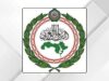 جامعة الدول العربية تدين هجمات الحوثيين على السعودية