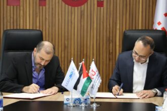 جامعة الحسين التقنية ومحمودية موتورز تطلقان منحة لدعم الطلبة