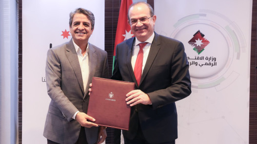 تعاون بين الاقتصاد الرقمي والشباب لتطوير محطات المستقبل في المحافظات