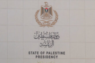 الرئاسة الفلسطينية تحذر من تصعيد اعتداءات المستوطنين وتدعو لتدخل دولي عاجل