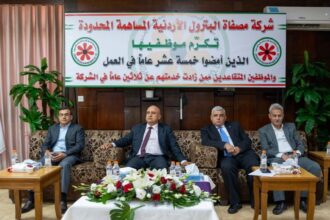 مصفاة البترول تكرّم عددا من متقاعديها وموظفيها