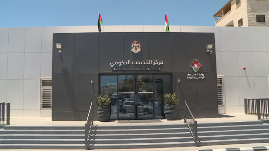 صورة حول : وزير الاقتصاد الرقمي: 15 مركز خدمات حكوميا تعمل حاليا وزير الاقتصاد الرقمي: 15 مركز خدمات حكوميا تعمل حاليا