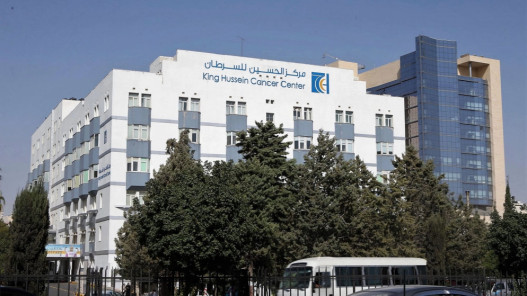 مؤسسة الحسين للسرطان تطلق حملة للتوعية بـ”تأمين رعاية”
