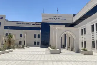 وفد من مركز تدريب دفاع مدني الجنوب يزور بلدية معان الكبرى