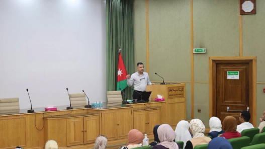 صورة حول : وزارة الطاقة تنظم محاضرة توعوية لتعزيز الأمن السيبراني وزارة الطاقة تنظم محاضرة توعوية لتعزيز الأمن السيبراني
