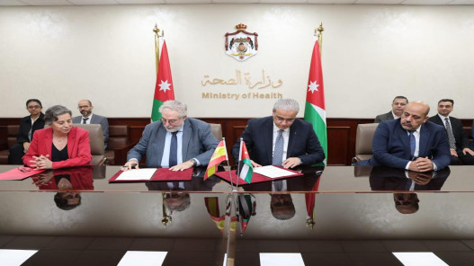 الأردن وإسبانيا يطلقان مشروع “رعاية 2” لتعزيز الرعاية الصحية الأولية بمنحة 5.5 مليون يورو