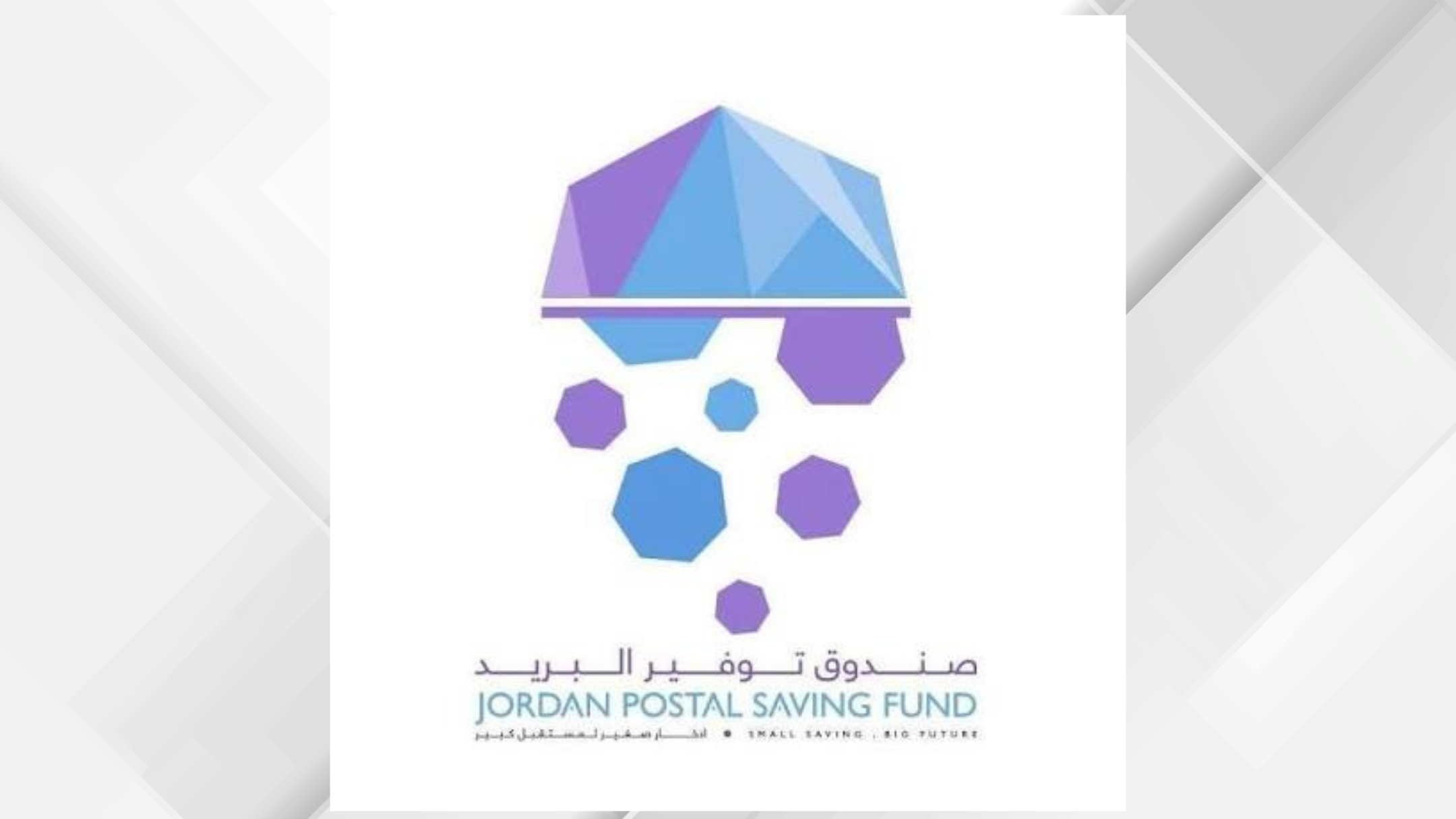 صورة حول : صندوق توفير البريد يعلن توزيع أرباح حسابات التوفير لعام 2025 بنسبة 1.75% صندوق توفير البريد يعلن توزيع أرباح حسابات التوفير لعام 2025 بنسبة 1.75%