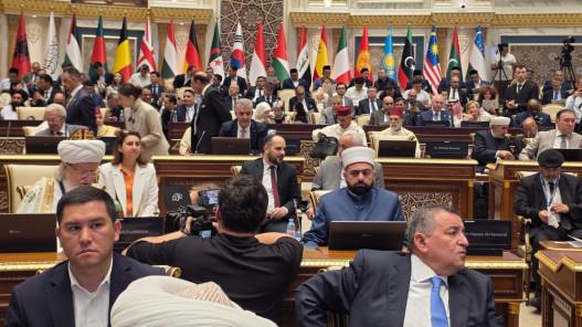 صورة حول : مفتي المملكة يشارك في المنتدى الدولي الأول للحضارة الإسلامية بأوزبكستان مفتي المملكة يشارك في المنتدى الدولي الأول للحضارة الإسلامية بأوزبكستان