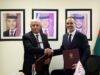 وزارة النقل وجامعة الحسين التقنية توقعان مذكرة لتطوير المستودع الوطني لبيانات النقل