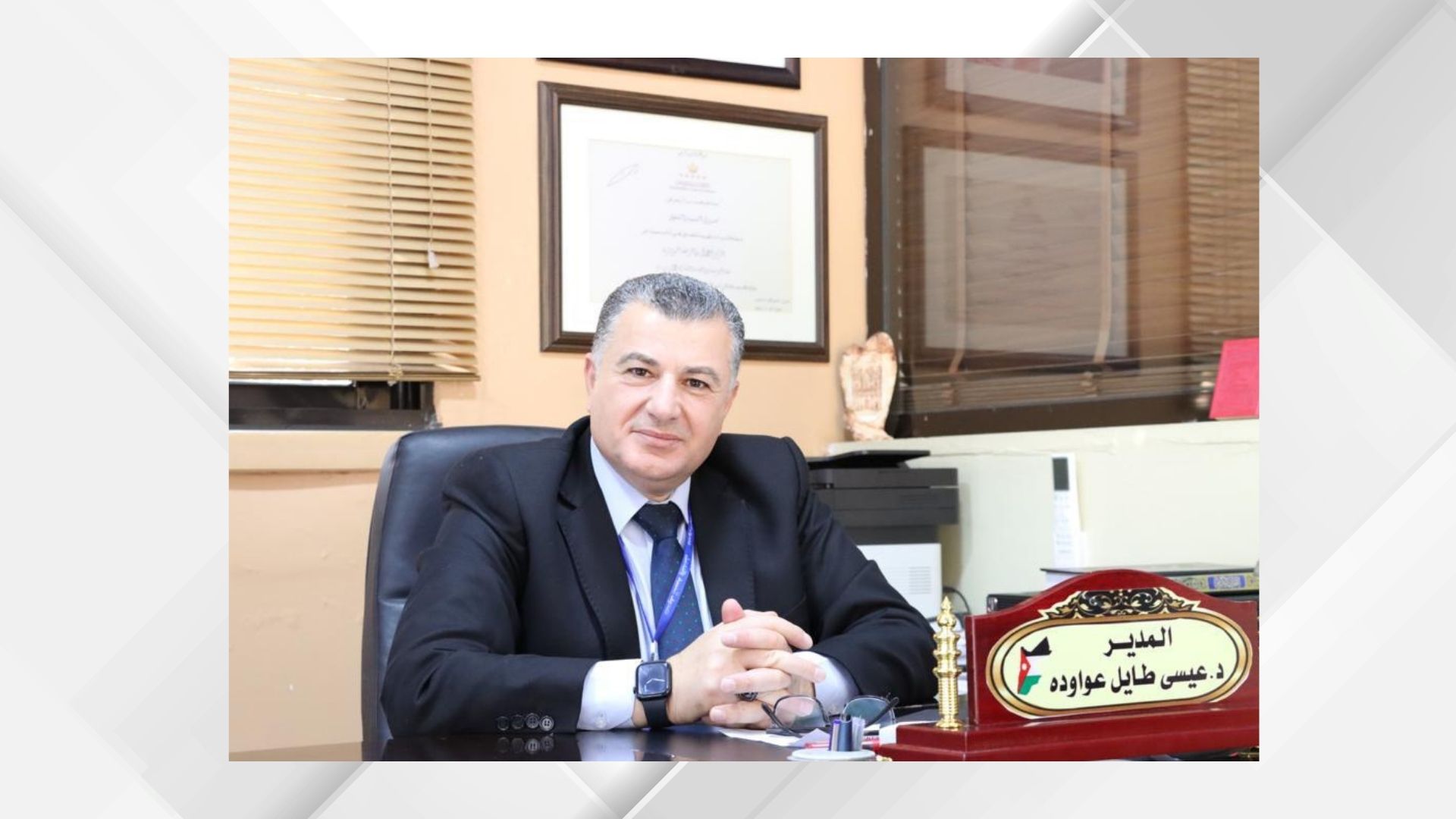 صورة حول : مليون دينار لتمويل 115 مشروعاً في إربد خلال النصف الأول من العام مليون دينار لتمويل 115 مشروعاً في إربد خلال النصف الأول من العام
