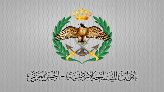 صورة حول : عاجل| القوات المسلحة تعلن إسقاط أربع طائرات مسيّرة دخلت أجواء المملكة عاجل| القوات المسلحة تعلن إسقاط أربع طائرات مسيّرة دخلت أجواء المملكة