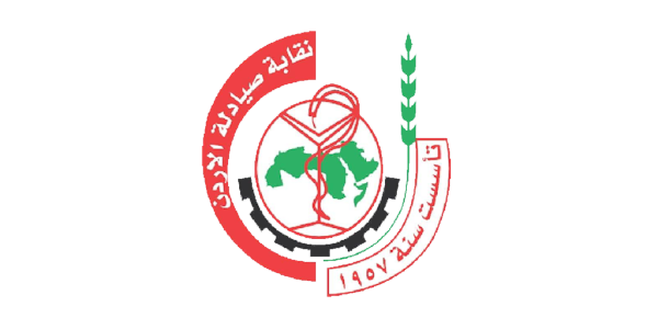 صورة حول : الكيلاني: الدواء الأردني يحظى بثقة إقليمية ودولية ونواصل تطوير مهنة الصيدلة الكيلاني: الدواء الأردني يحظى بثقة إقليمية ودولية ونواصل تطوير مهنة الصيدلة