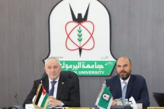 مذكرة تفاهم بين "اليرموك" والجامعة الشيشانية التربوية