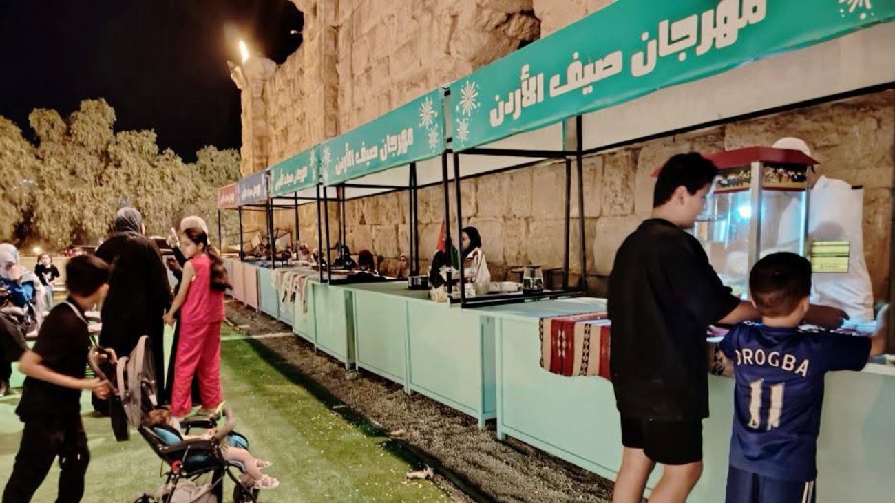 صورة حول : جناح تمكين المرأة في بلدية جرش يتألق بـ20 مشروعًا إنتاجيًا في مهرجان صيف الأردن جناح تمكين المرأة في بلدية جرش يتألق بـ20 مشروعًا إنتاجيًا في مهرجان صيف الأردن