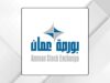 بورصة عمّان تغلق على ارتفاع بنسبة 0.2% وسط تداولات بلغت 8.1 مليون دينار