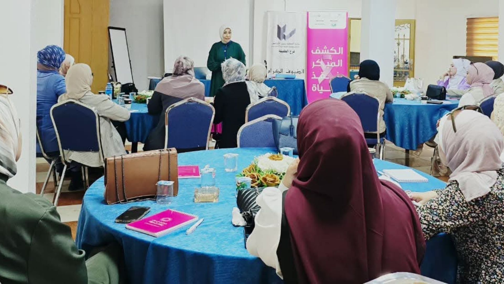 ورشات توعوية في الطفيلة لتعزيز ثقافة الكشف المبكر عن السرطان