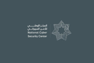 المركز الوطني للأمن السيبراني يطلق حملة “من فريق المركز” لتعزيز الوعي الرقمي