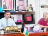 اجتماع تحضيري لإطلاق فعاليات مشروع " بصمة 2026 "