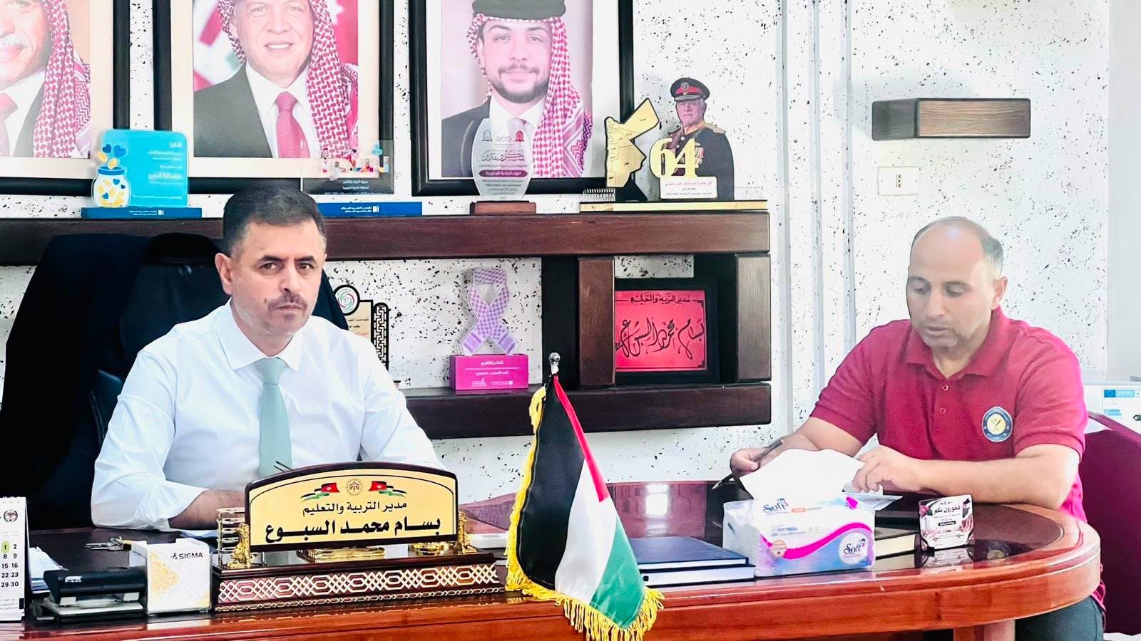 صورة حول : اجتماع تحضيري لإطلاق فعاليات مشروع " بصمة 2026 " اجتماع تحضيري لإطلاق فعاليات مشروع " بصمة 2026 "