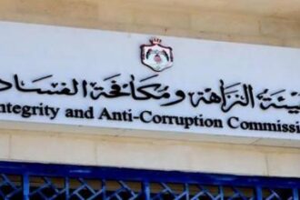 "الفساد" مهتمة بما ينشر عبر وسائل التواصل