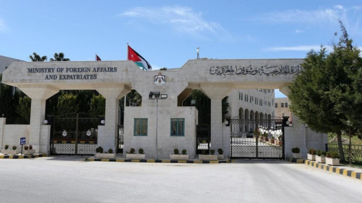 صورة حول : ألمانيا تدين الاعتداءات الإيرانية على الأردن وتؤكد تضامنها مع المملكة ألمانيا تدين الاعتداءات الإيرانية على الأردن وتؤكد تضامنها مع المملكة