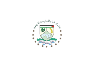 اتحاد المزارعين والسفير الصيني يبحثان مشاريع زراعية مشتركة وتوسيع الصادرات