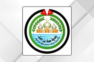 بلدية معاذ بن جبل تدعو المنشآت التجارية لتصويب أوضاعها قبل اتخاذ إجراءات قانونية