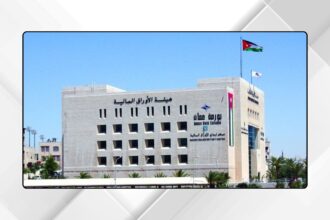 بورصة عمّان تغلق مرتفعة بأكثر من 1% وتداولات تتجاوز 14.6 مليون دينار