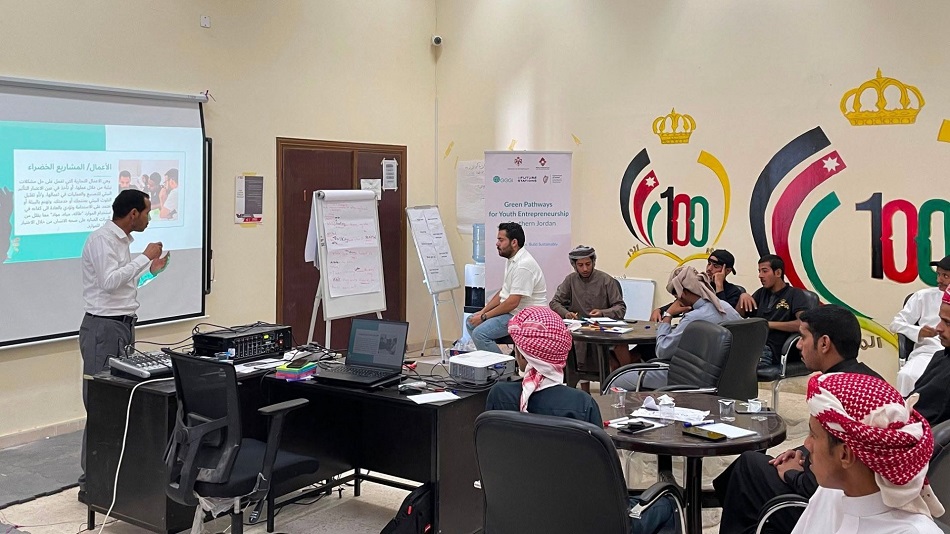 صورة حول : مركز شباب الهاشمية ينفذ برنامج ريادة الأعمال الخضراء مركز شباب الهاشمية ينفذ برنامج ريادة الأعمال الخضراء