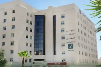 الضمان تنفذ "أنت تسأل والضمان يُجيب من الميدان" في إربد الأحد المقبل