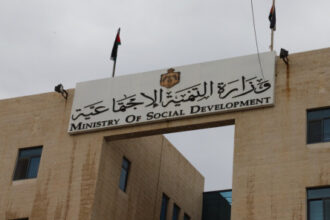 إغلاق مركز الهدبان للتوحد وذوي الإعاقة بعد رصد مخالفات وعدم تصويبها