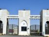 الطفيلة التقنية تستضيف بطولة كراتيه تأهيلية للجامعات الأردنية