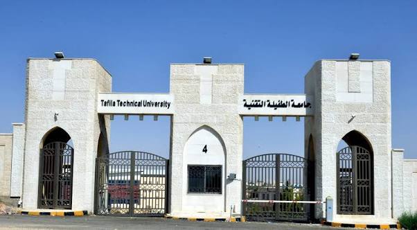 صورة حول : الطفيلة التقنية تستضيف بطولة كراتيه تأهيلية للجامعات الأردنية الطفيلة التقنية تستضيف بطولة كراتيه تأهيلية للجامعات الأردنية
