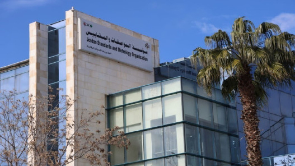 صورة حول : المواصفات والمقاييس تعاملت مع 87 ألف بيان جمركي المواصفات والمقاييس تعاملت مع 87 ألف بيان جمركي