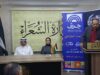 “دارة الشعراء الأردنيين” تستهل فعالياتها في جرش بأمسية شعرية