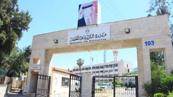 صورة حول : وزارة التربية وتنمية الموارد البشرية تحول مؤسسي لتطوير التعليم وزارة التربية وتنمية الموارد البشرية تحول مؤسسي لتطوير التعليم