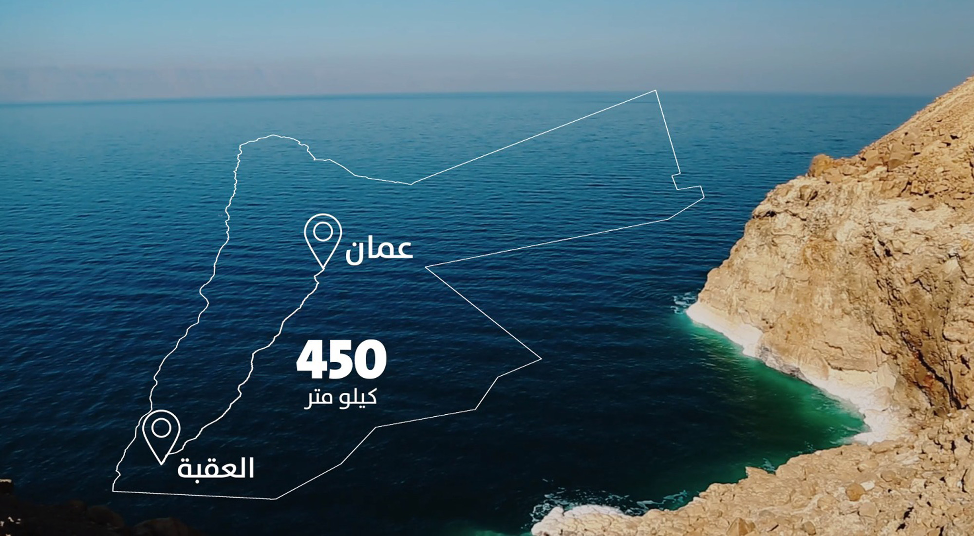 صورة حول : تساؤلات حول تأجيل الإغلاق المالي للناقل الوطني وتغيّر المواعيد المعلنة تساؤلات حول تأجيل الإغلاق المالي للناقل الوطني وتغيّر المواعيد المعلنة