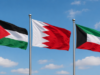 قطر تدين الهجمات الإيرانية على الأردن والبحرين والكويت وتدعو لخفض التصعيد