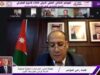 مؤتمر "التنوع المعرفي" يفتتح أعماله ويستشرف مستقبل الأجيال الشابة