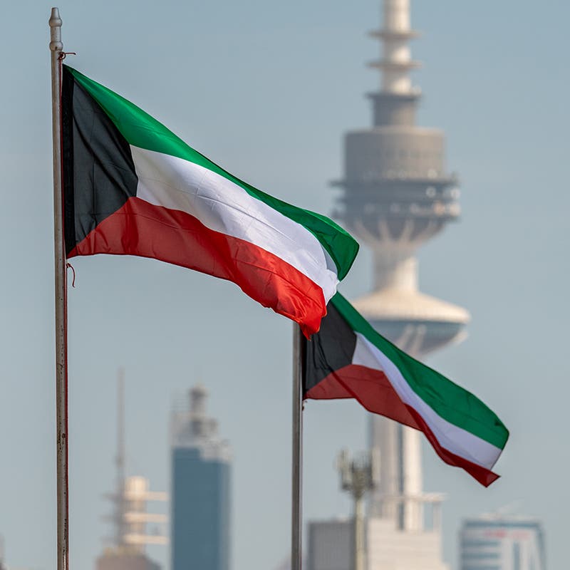 صورة حول : الدفاعات الجوية الكويتية تتصدى لهجمات صاروخية ومسيّرات إيرانية استهدفت البلاد الدفاعات الجوية الكويتية تتصدى لهجمات صاروخية ومسيّرات إيرانية استهدفت البلاد
