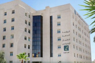 الضمان الاجتماعي: خدمة المعالجة الطبية الفورية لإصابات العمل نقلة نوعية في رعاية المصابين