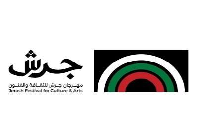 وزير الثقافة يتفقد جناح السفارات في مهرجان جرش