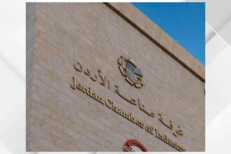 الصناعة الأردنية توسّع حضورها العالمي بـ2500 منتج في 150 سوقاً