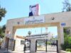 292 مخالفة في امتحانات التوجيهي .. وإعلان النتائج متوقع آب المقبل