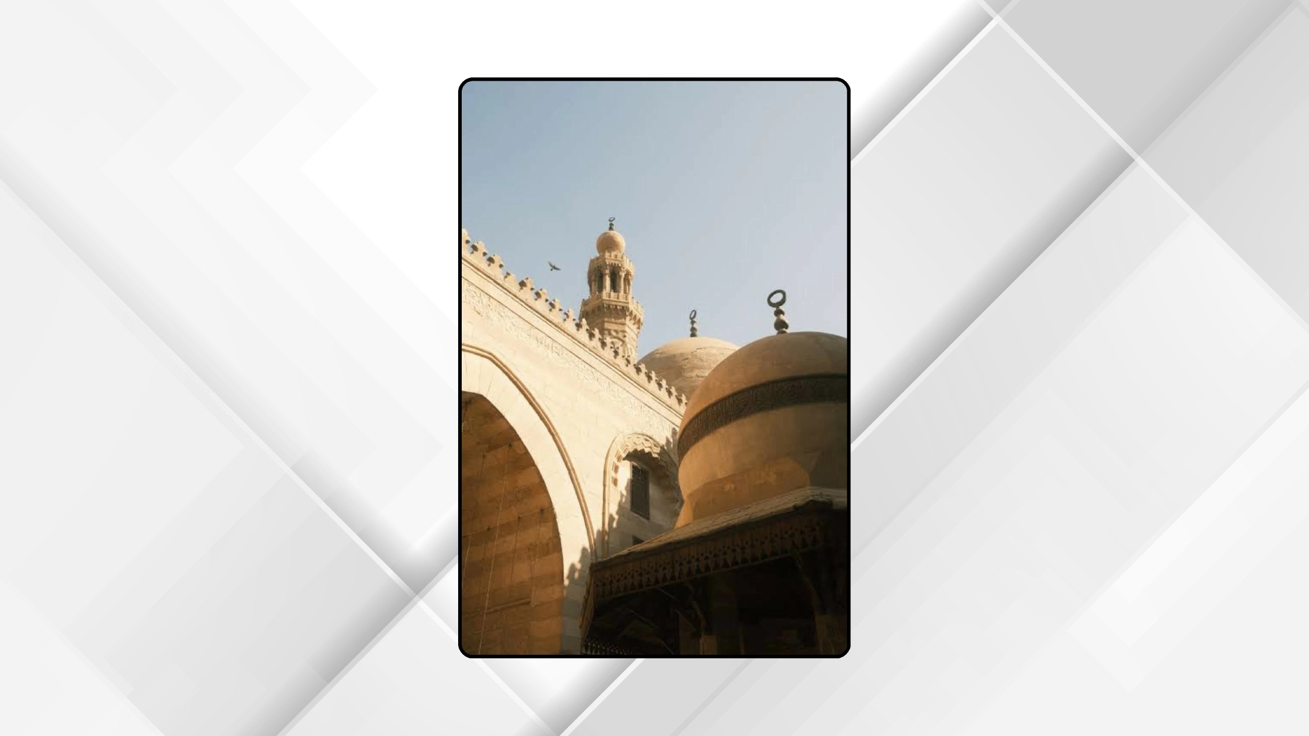 صورة حول : أوقاف المفرق تبدأ تنفيذ المرحلة الثانية من مشروع الأذان الموحد أوقاف المفرق تبدأ تنفيذ المرحلة الثانية من مشروع الأذان الموحد
