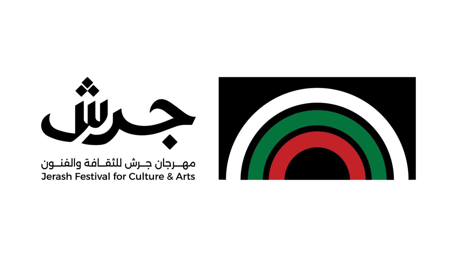 مهرجان جرش.. منصة لنجاح نشميات في جرش وتمكينهن اقتصادياً